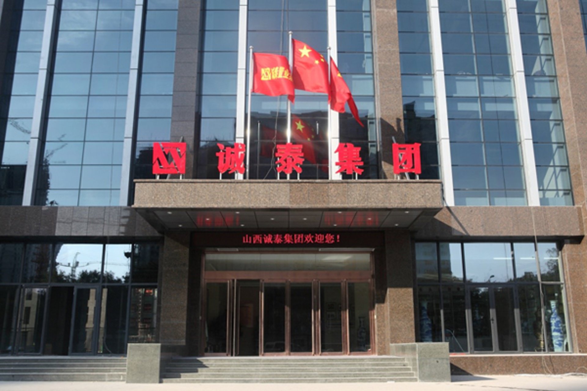 淘壹企业管理